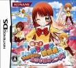 logo Roms Gokujou!! Mecha Mote Iinchou - Mm Town De Miracle Change!